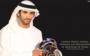 Prince Sheikh Hamdan Bin Mohammed Al Maktoum